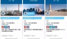 爆料最新项目有哪些,科技前沿动态盘点