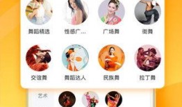 爆料打假网红视频下载网站,揭秘打假网红视频下载网站的真相